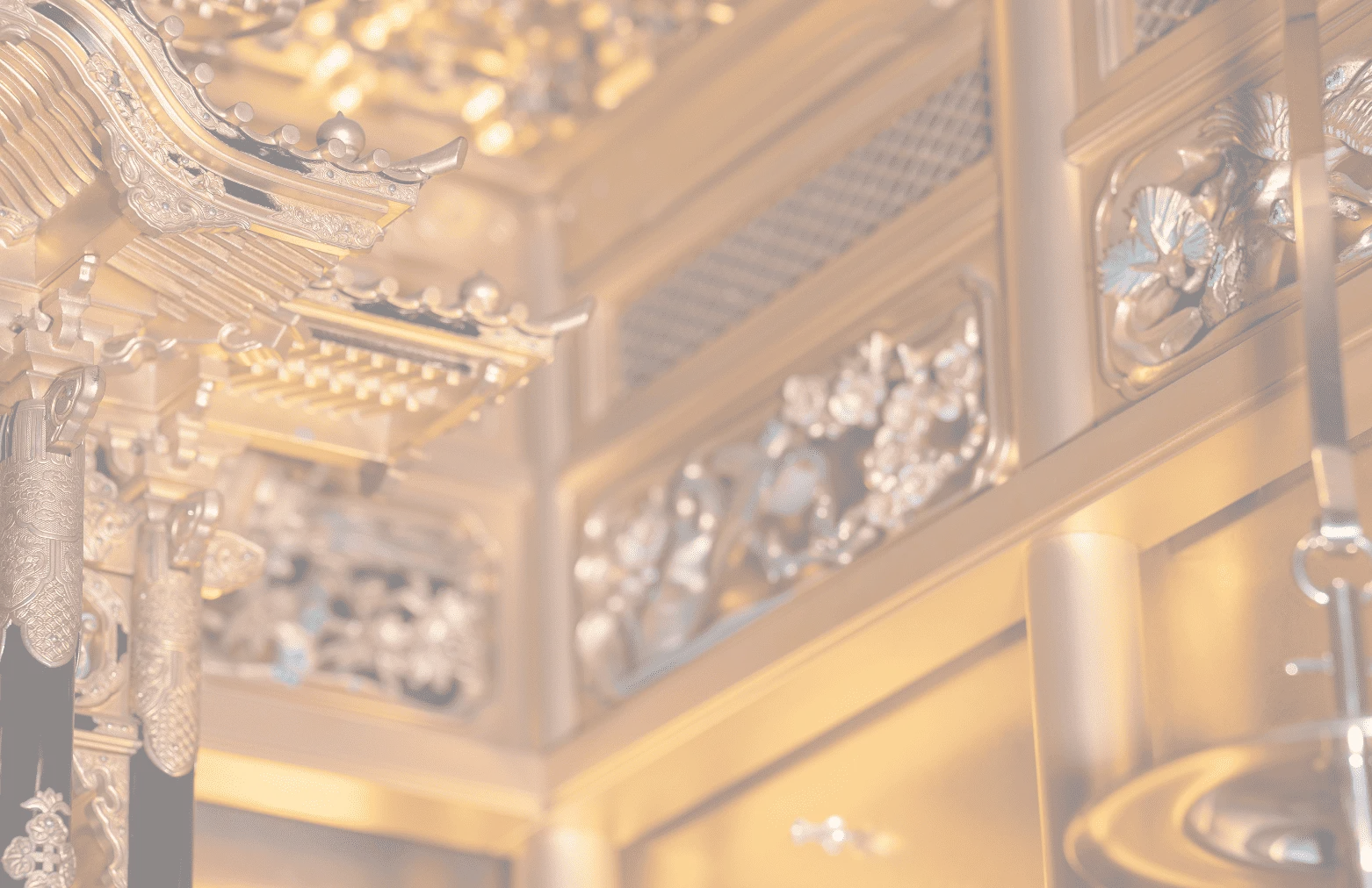 プライバシーポリシー