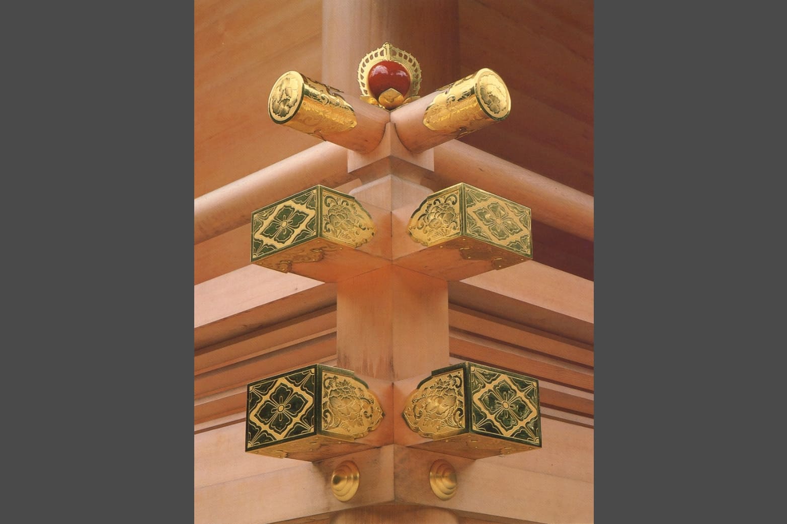 豊受大神宮正殿 高欄隅部分